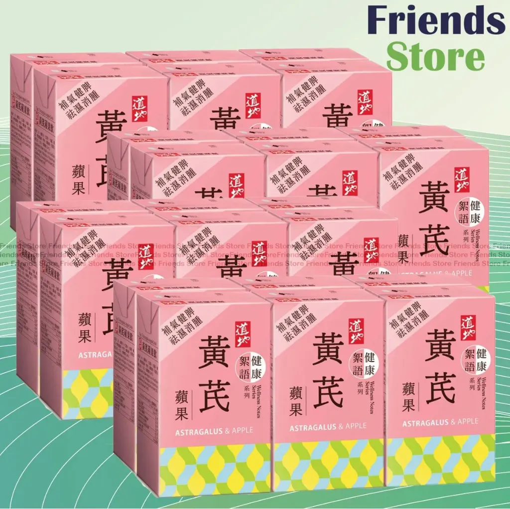 [4002123F] 道地 - [原箱] 紙包裝 黃芪蘋果 (250毫升 X 6 X 4)