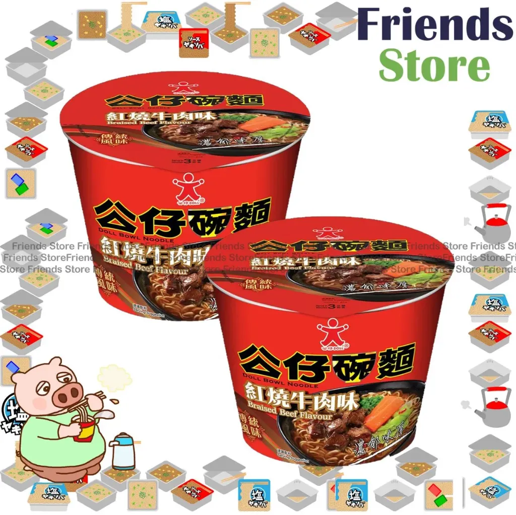 [400N19] DOLL DIM SUM - Bowl Noodle Braised Beef Flavour (101g X 2)