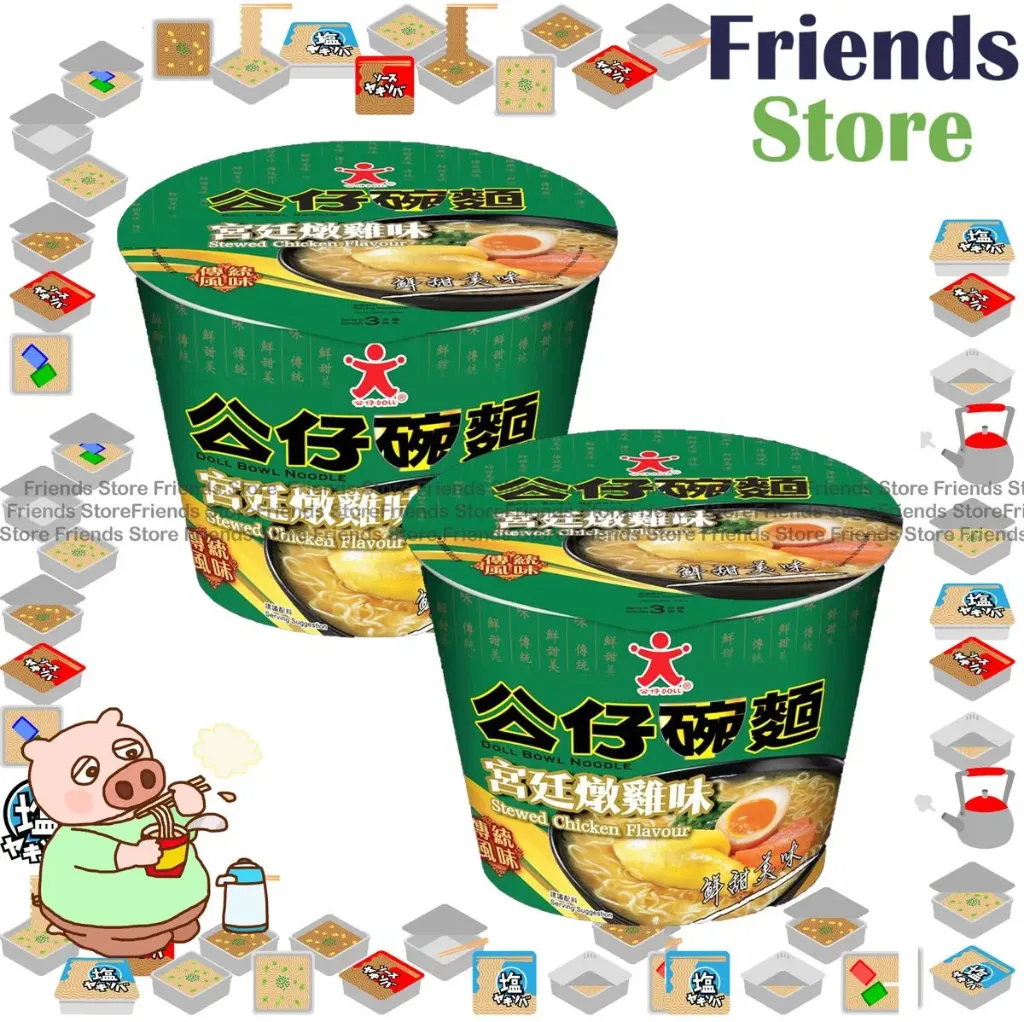 DOLL DIM SUM - 컵라면 스튜드 치킨 맛 (닭고기 stew 맛) 101g × 2개 묶음