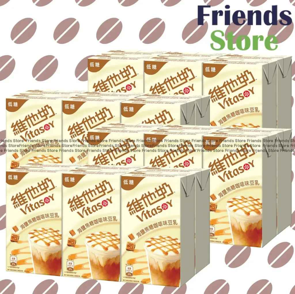 Vitasoy - [Full Case] Salted Caramel Coffee Flavoured Soyabean Milk Low Sugar (250ml X 6 X 4)