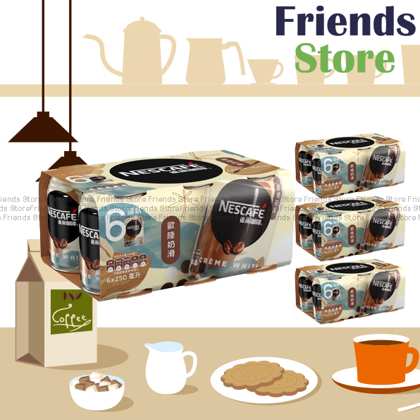 [400250] เนสกาแฟ - [ยกกล่อง] เครื่องดื่มกาแฟ (ครีมไวท์) (250 มล. x 24 กระป๋อง) บรรจุภัณฑ์ใหม่/เก่า จัดส่งแบบสุ่ม