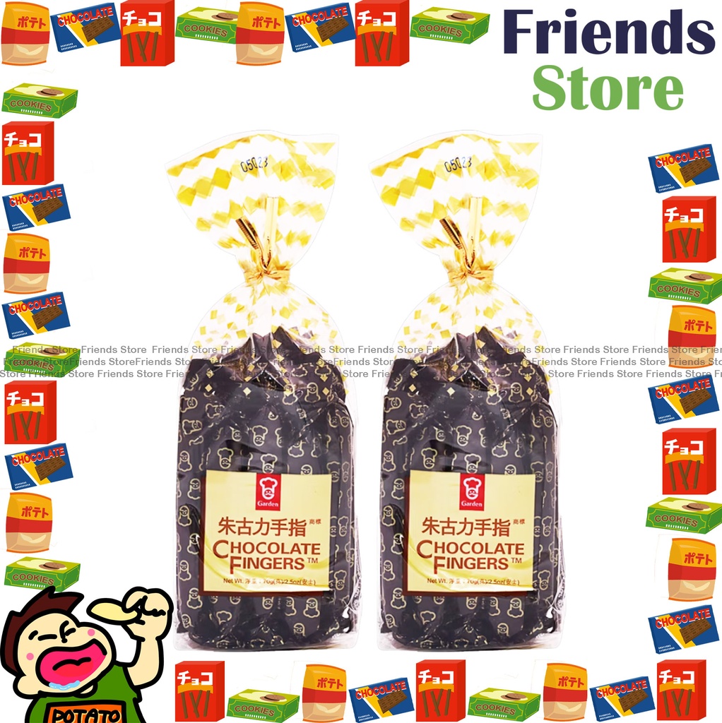 [4007684Z] Garden - Chocolate Finger Biscuits (70g X 2)