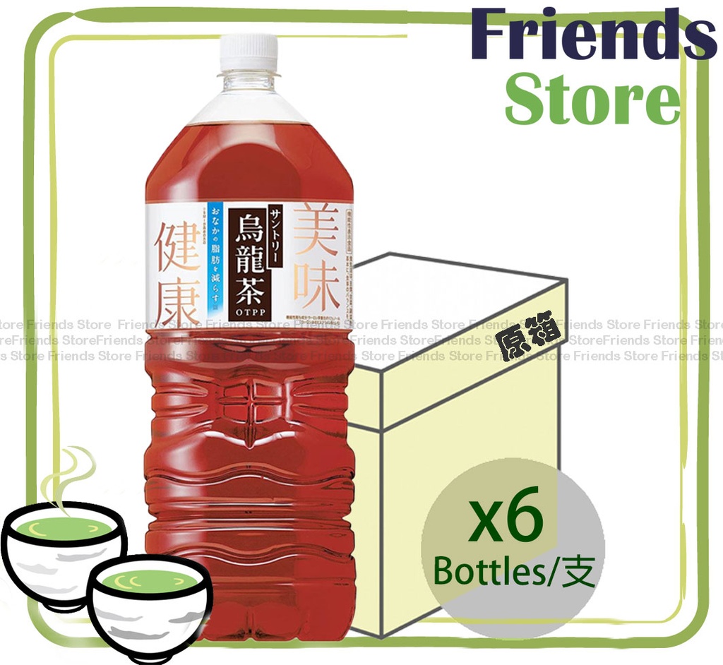 Suntory - [Full Case] Bottled Oolong Tea (2L X 6)  (Parallel Imported Goods)