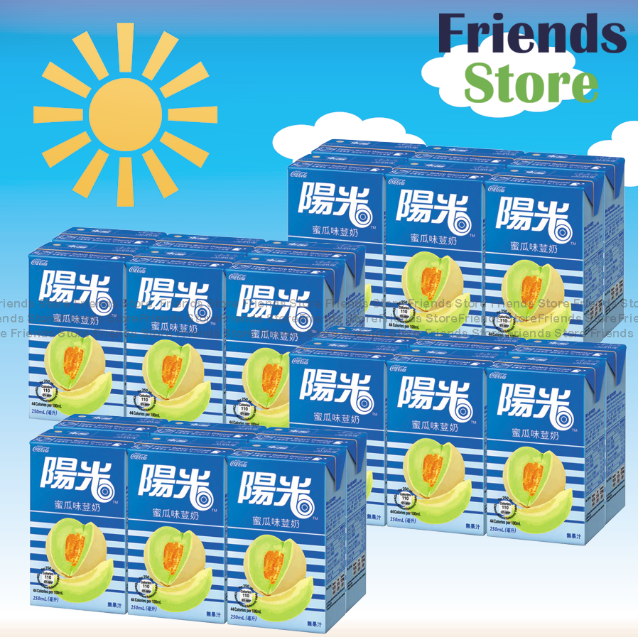 [4003023F] Hi-C - [Full Case] ​​紙包裝-Melon Milk (250ml X 6 X 4)