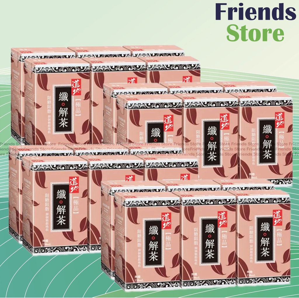 Tao Ti - [Full Case] Paper-packed Supreme Meta Slim Tea (250ml X 6 X 4) New/Old Packing Randomly Distributed