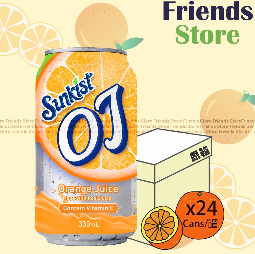 [4007592B] Sunkist - [Full case] OJ Orange Juice Drink (330ml X 24)