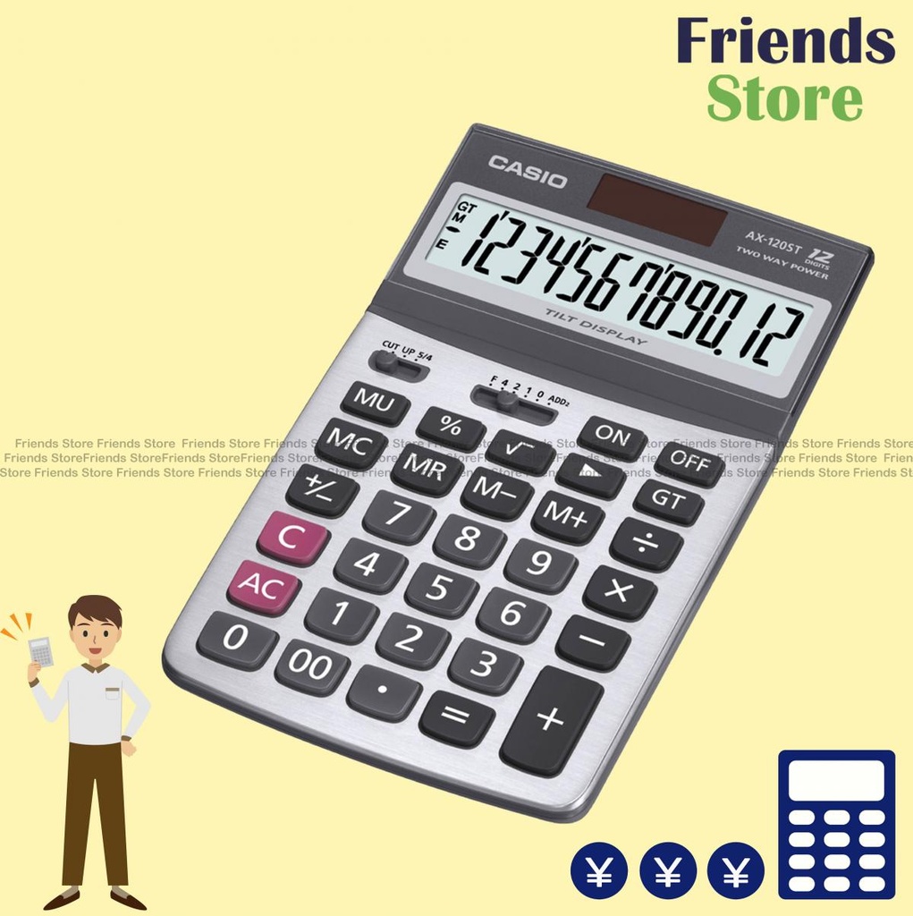 [35001] CASIO - 可掀式เลดี้板計數機 AX-120ST