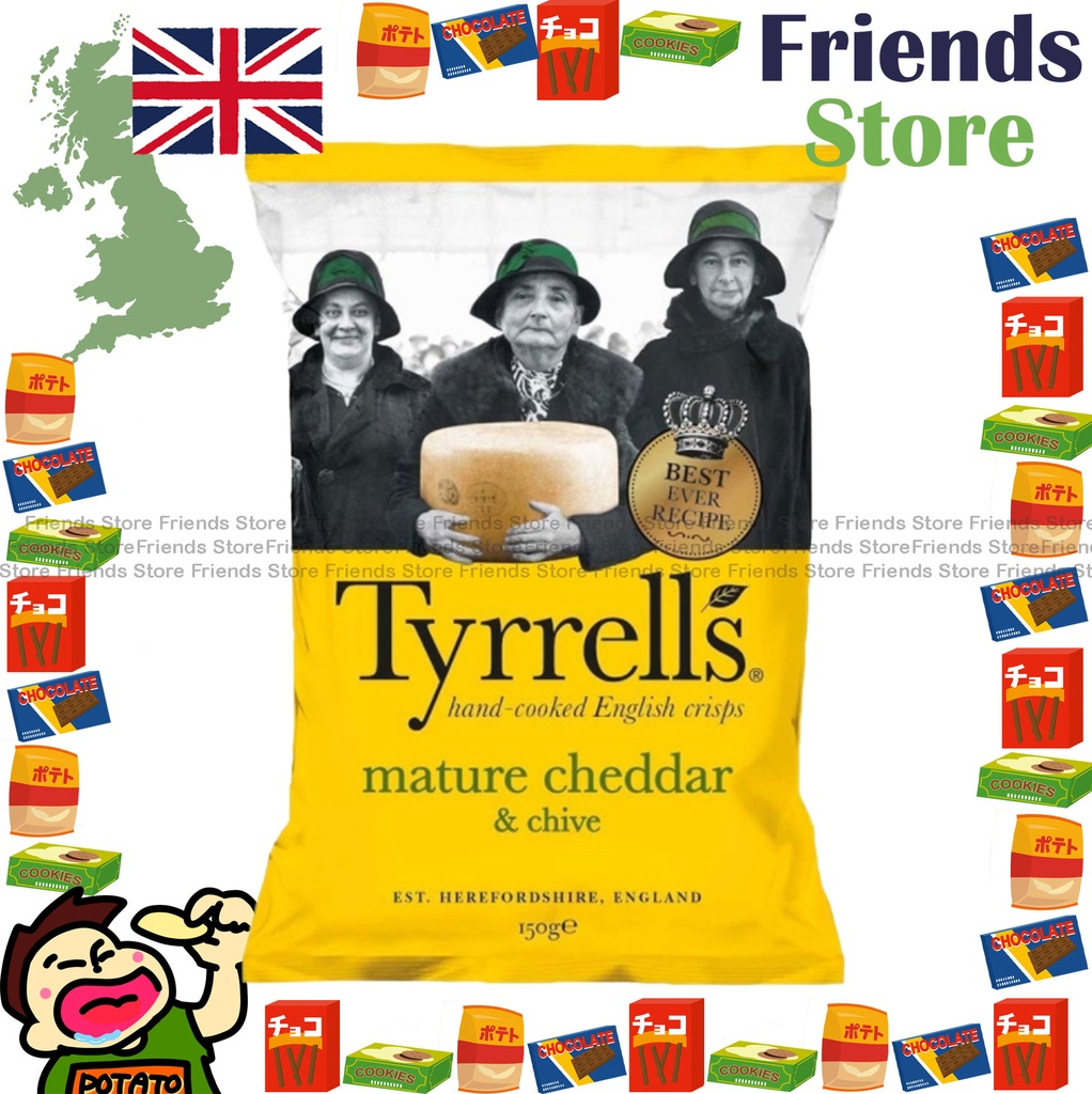 Tyrrells - 車打芝士及香蔥味薯片 (150克)