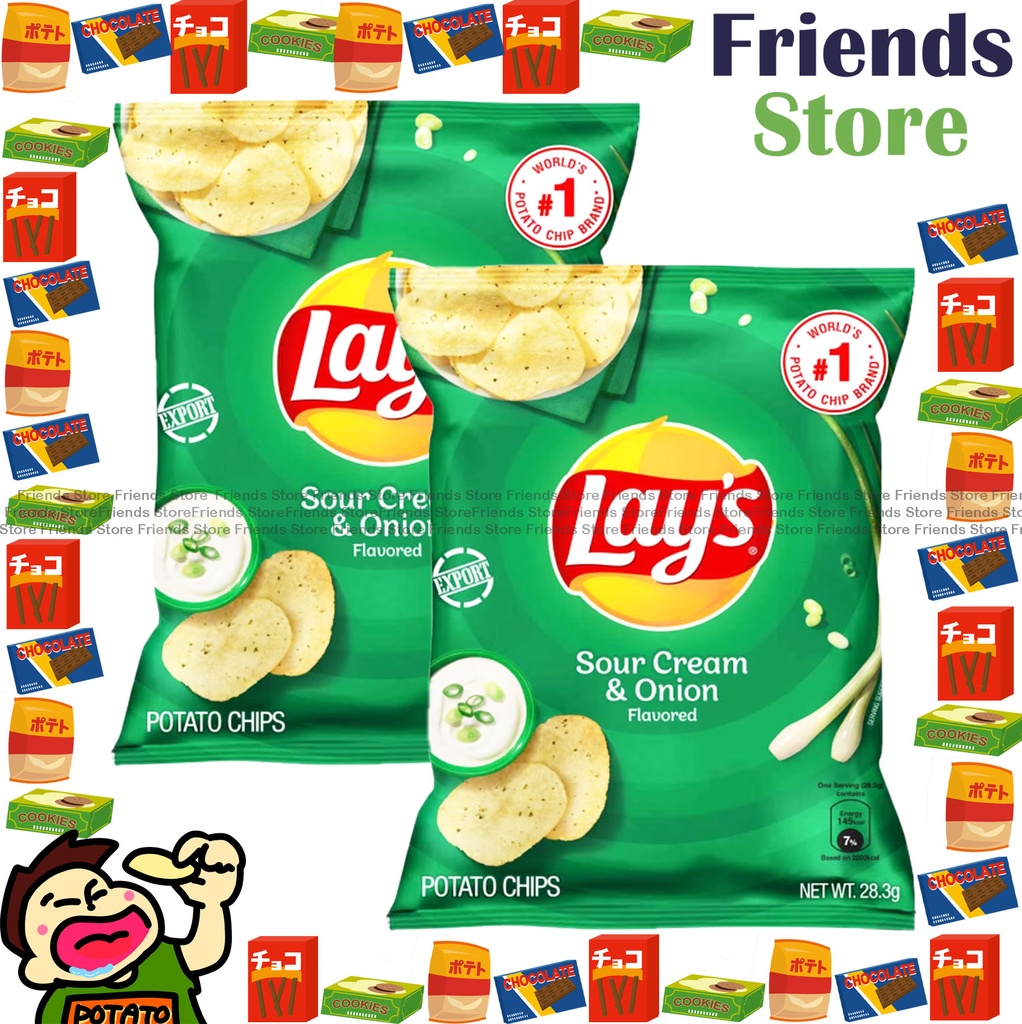 LAY'S - มันฝรั่งทอดกรอบ รสซาวครีมและหัวหอม (28.3 กรัม x 2)