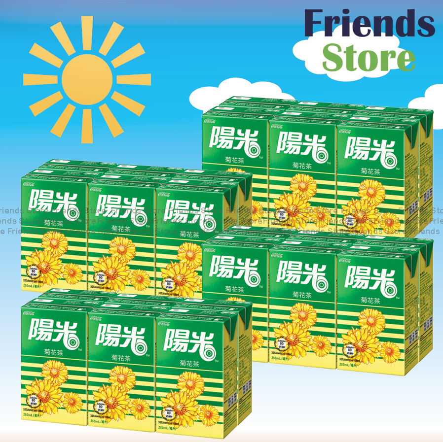 [4003025F] Hi-C - [Full Case] 紙包裝-Chrysanthemum Tea (250ml X 6 X 4)