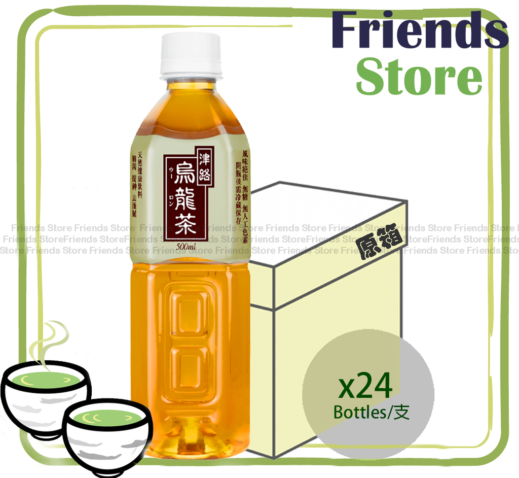 [400041] 金鹿 - 【オリジナルボックス】烏龍茶ドリンク（500ml×24本）