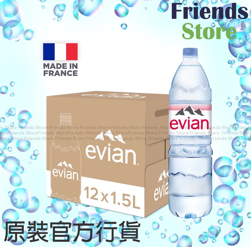 evian - [香港行貨] [原箱] 膠樽裝 法國天然礦泉水 (1.5升 x 12)