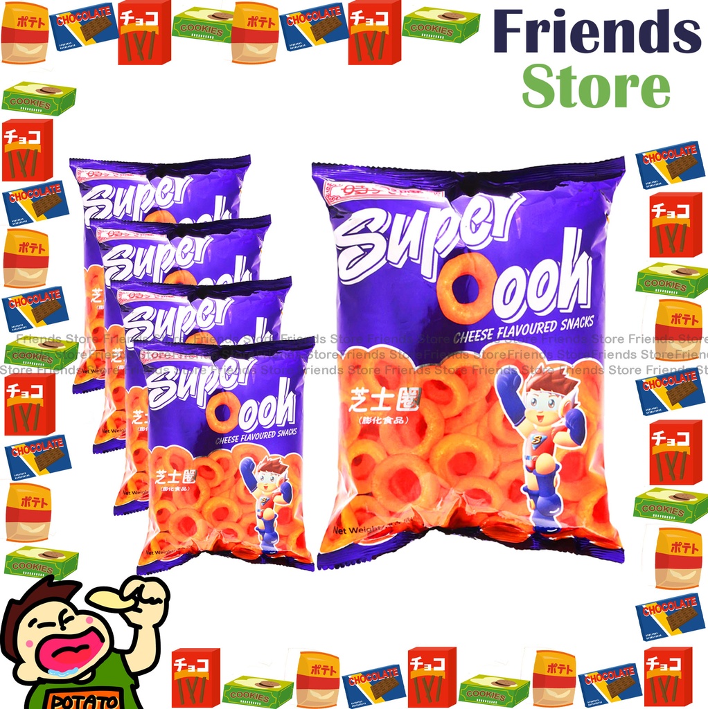 Sze Hing Loong - 小包裝 Super Oooh Cheese Flavoured Snack (14g X 5)