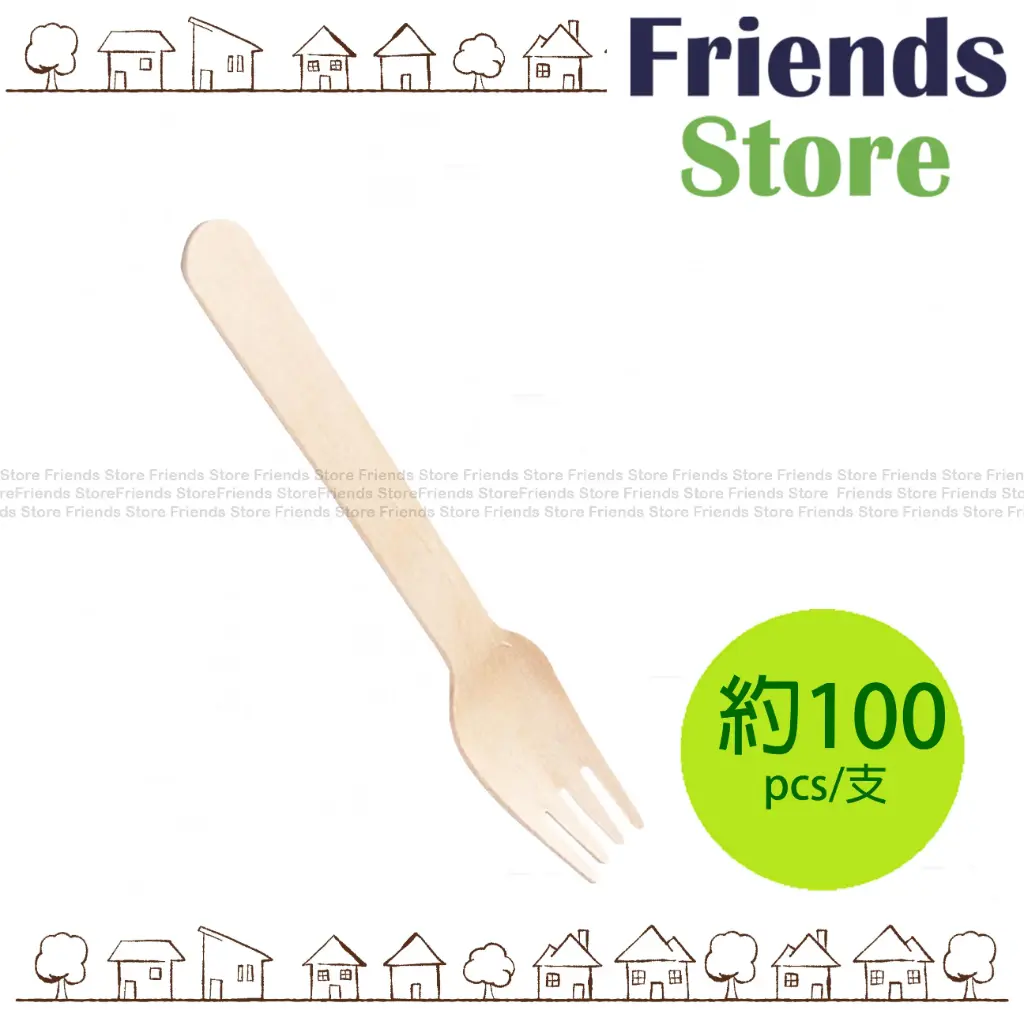 6インチ 木製使い捨てフォーク（約100本/袋）