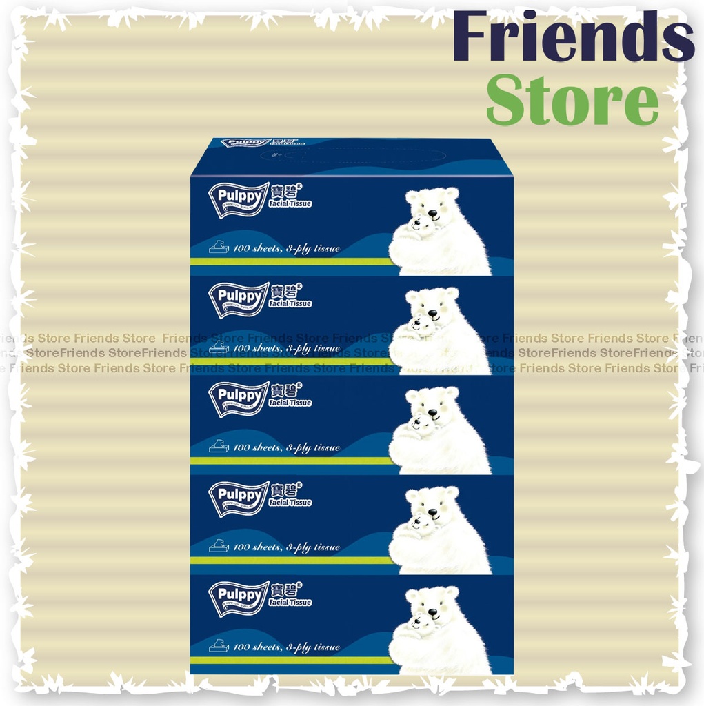 [130211] Pulppy - Premium Quality Boxed Facial Tissue (5 boxes)