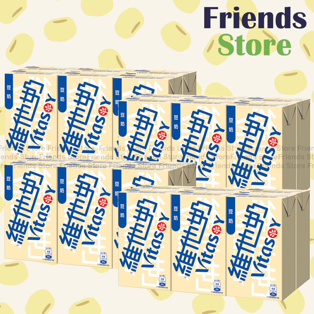 [400102FF] Vitasoy - [Full case] Paper-boxed Original Soyabean Milk (250ml X 6 X 4)