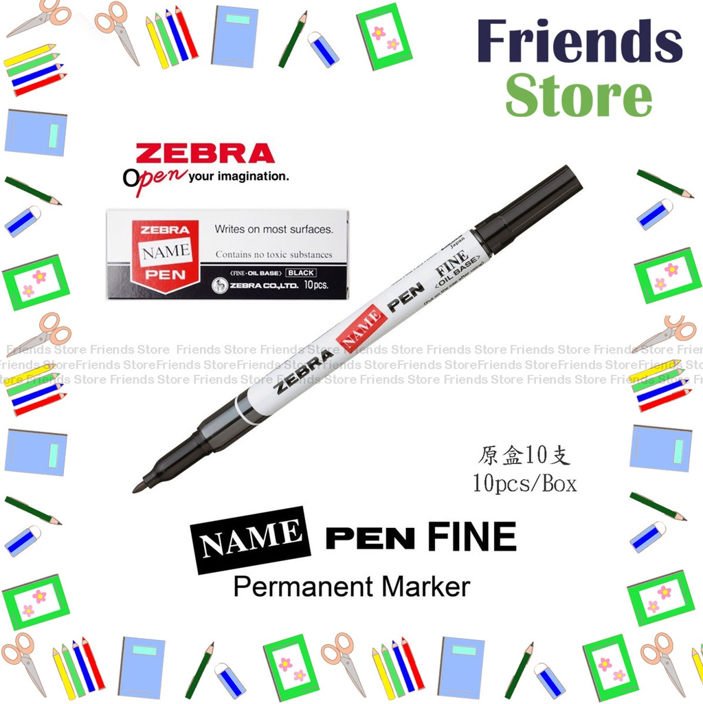 ゼブラ - NAME 油性マーカー 丸芯 1.0mm 黒 [10本]