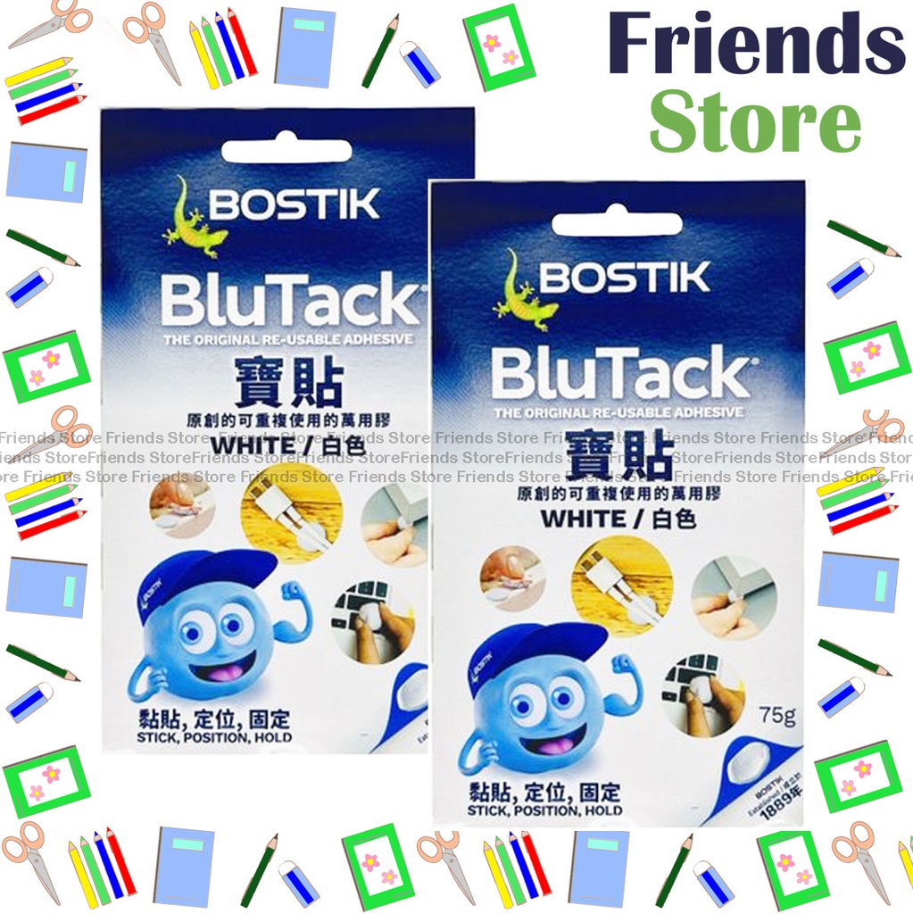 Bostik Blu-Tack 万能接着剤 - ホワイト（2パック）