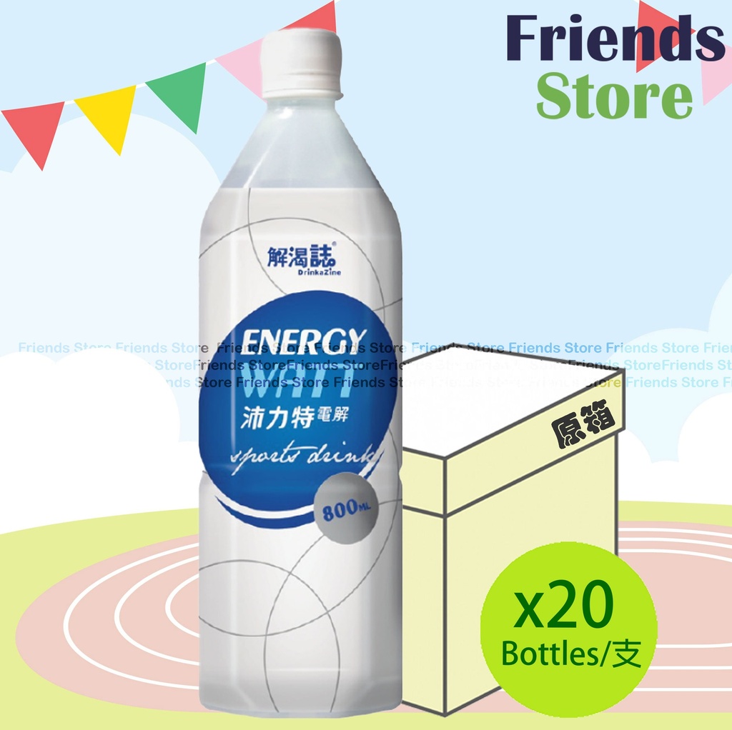 เครื่องดื่มกีฬา Energywatt - [ยกกล่อง] (800 มล. x 20 ขวด)