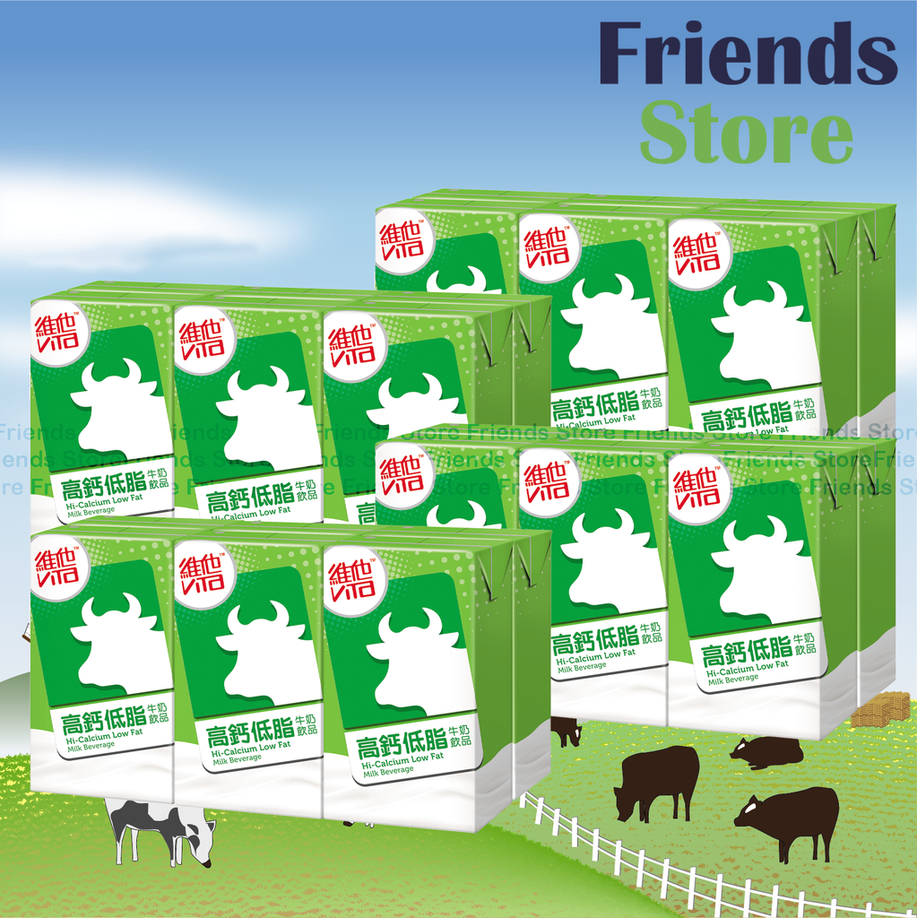 [4001017AF] 維他 - [原箱] 紙包裝-高鈣低脂牛奶 (250毫升 X 6 X 4) 