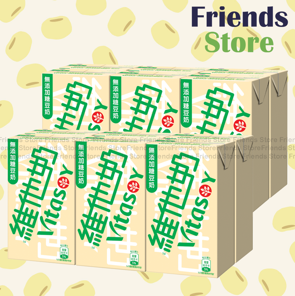 Vitasoy - 紙包裝-Soyabean Milk (Unsweetened) (250ml X 6 X 2)