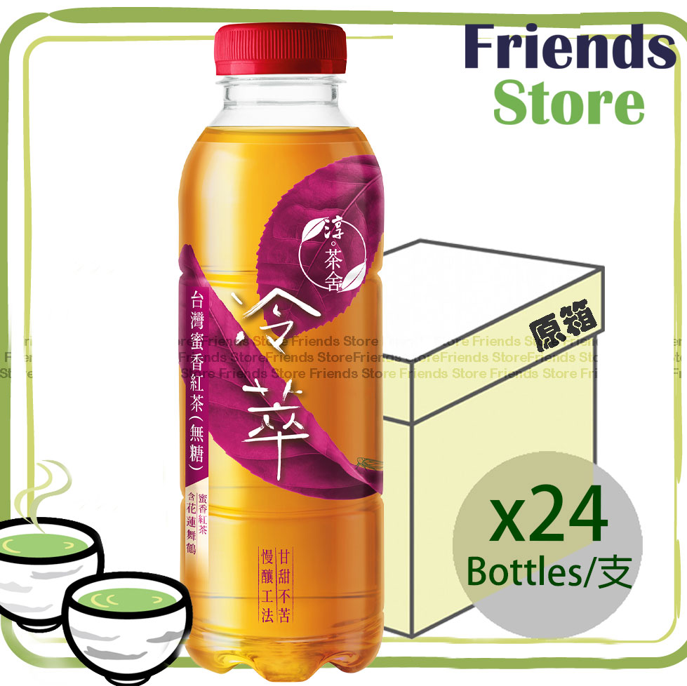 春茶館 - [オリジナルボックス] 水出し台湾蜂蜜紅茶 (500ml x 24)