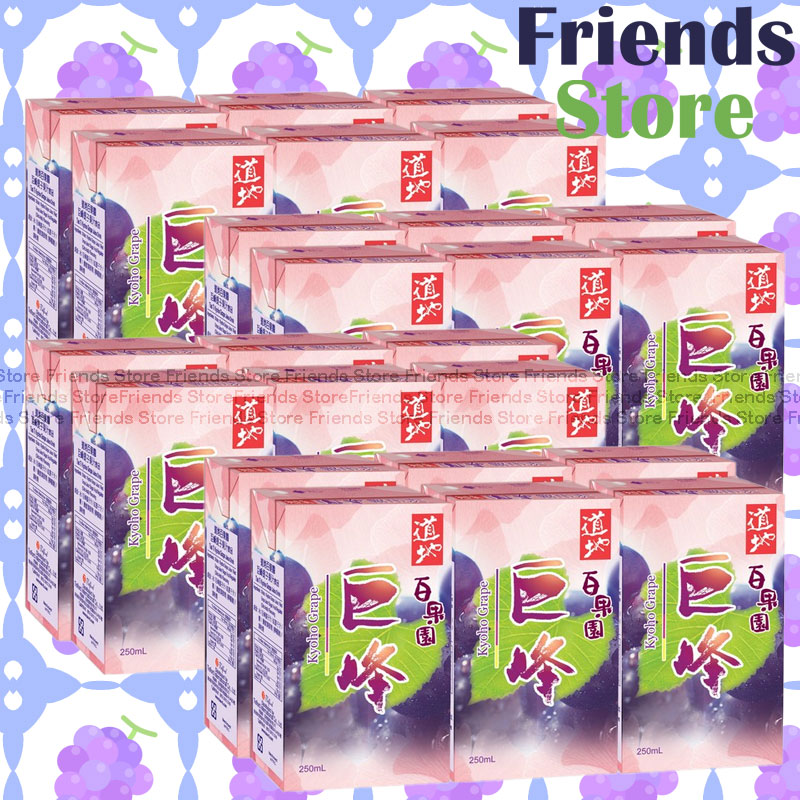 [4000752F] 道地 - [原箱] 紙包裝 百果園巨峰提子 (250毫升 X 6 X 4)