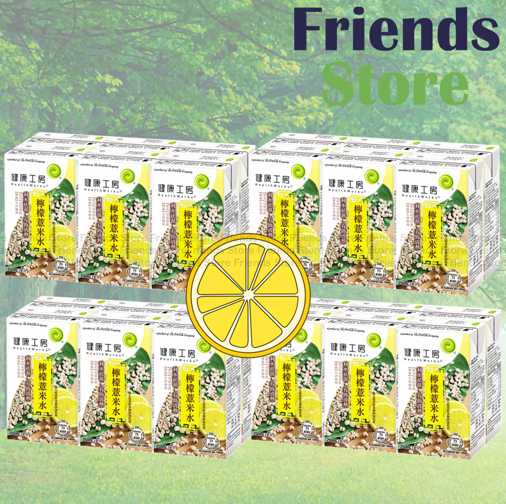 헬스웍스 - [풀케이스] "종이봉투" 레몬 이이렌 음료 (250ml x 6 x 4)