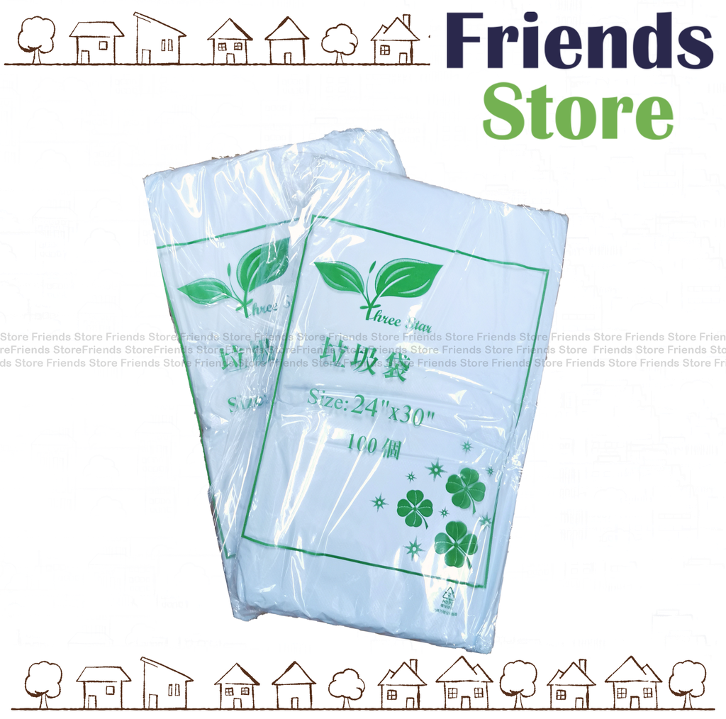 Tristar - 家庭用ゴミ袋（白）（24インチ×30インチ）×2