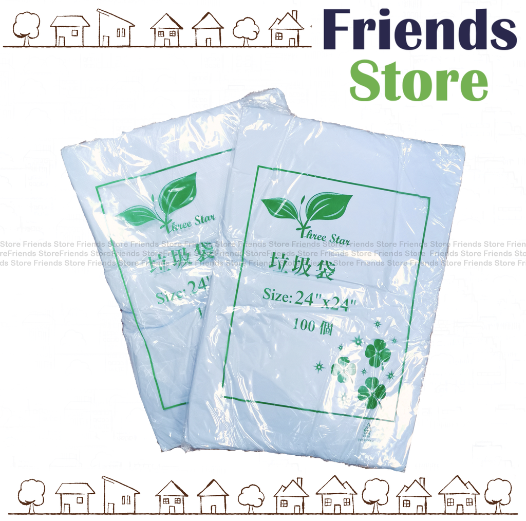三星牌 - Garbage Bags (24" X 24") X 2