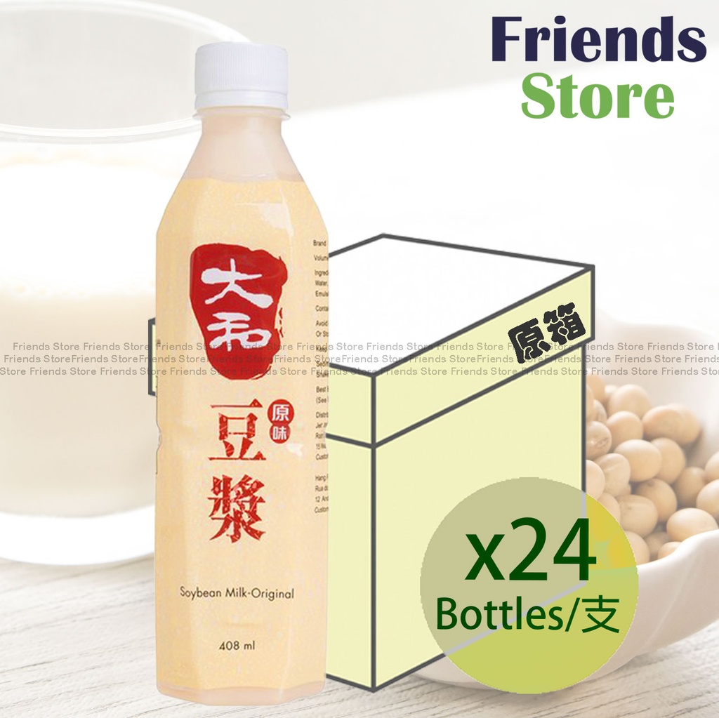 [400410F] Tai Wo - [Full Case] Soya Bean Milk (408ml X 24)