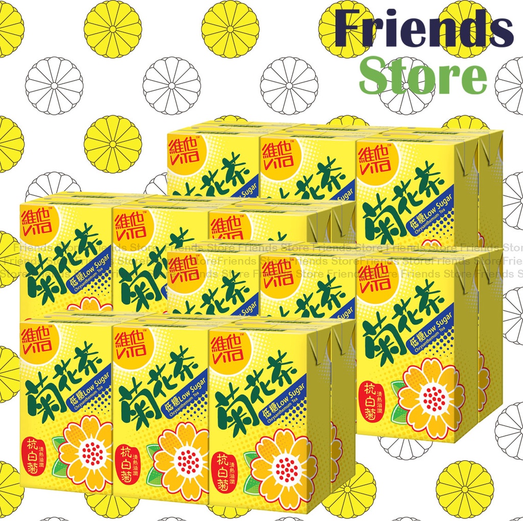 [4000981F] Vita - [Full Case] 紙包裝-Low Sugar Chrys. Tea (250ml X 6 X 4)