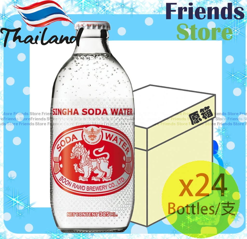 [4000412] SINGHA - [Full case] Thailand Soda Water (325ml X 24) (parallel imported)