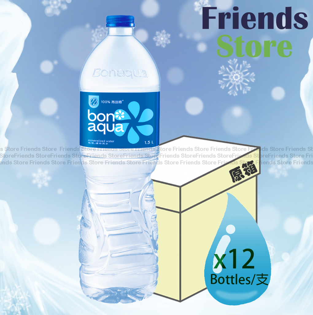 Bonaqua - [Full case] Mineralized Water (1.5L X 12)