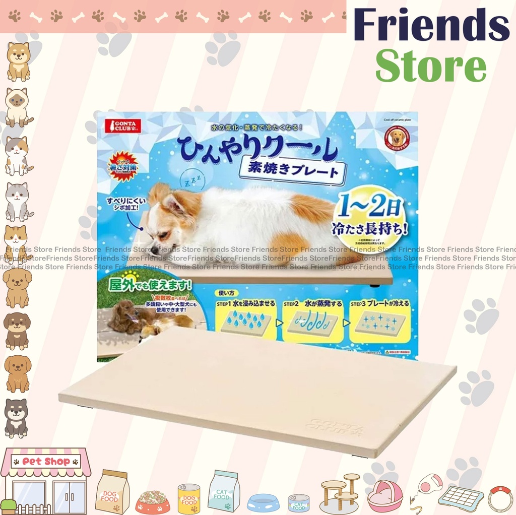 Marukan - Cool Off Ceramic Plate for dogs DA-005