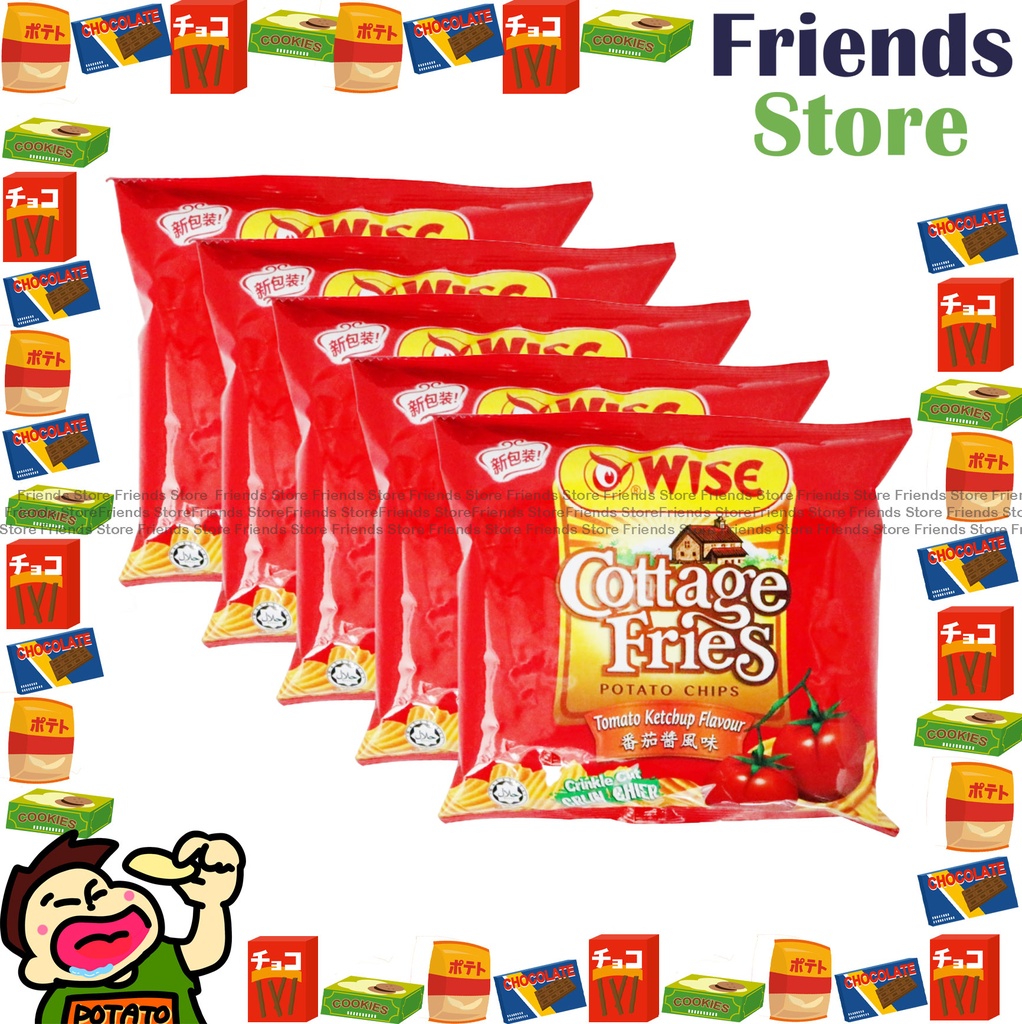 ウィズビー - ケチャップ風味ポテトチップス（22g×5）