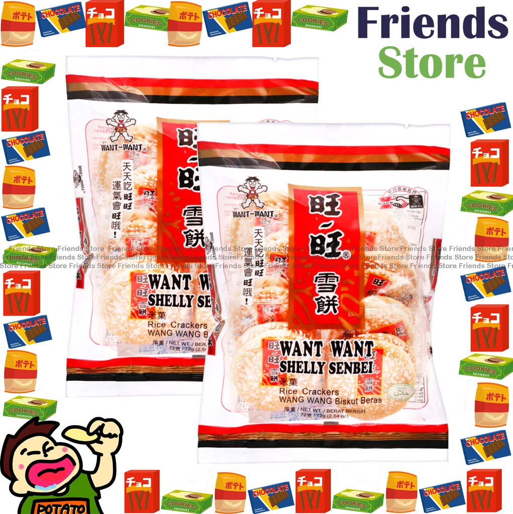 WANT WANT - Shelly Senbei (72g X 2)  雪餅