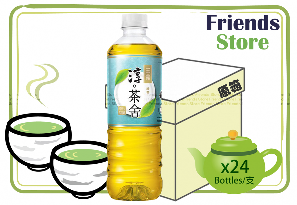 淳。茶舍 - [原箱] 玉露綠茶 飲品 (500毫升 X 24) 新舊包裝隨機發放