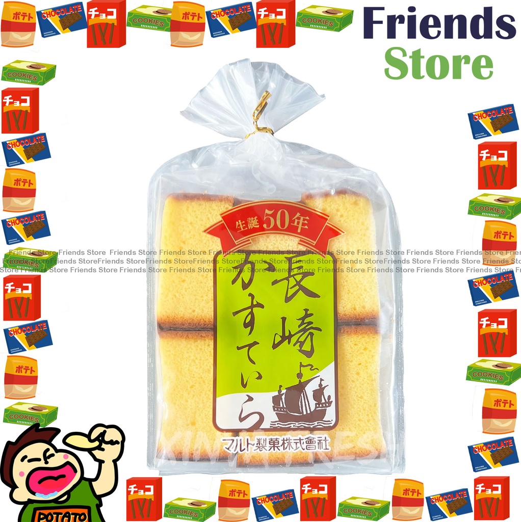 Maruto - 日本丸東 長崎蜂蜜蛋糕 (每袋6個)  (平行進口)