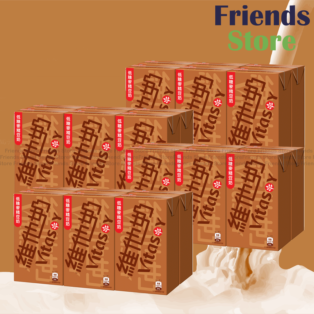 [4001003F] Vita - [Full case] Paper-boxed Low Sugar Malted Vitasoy (250ml X 6 X 4)