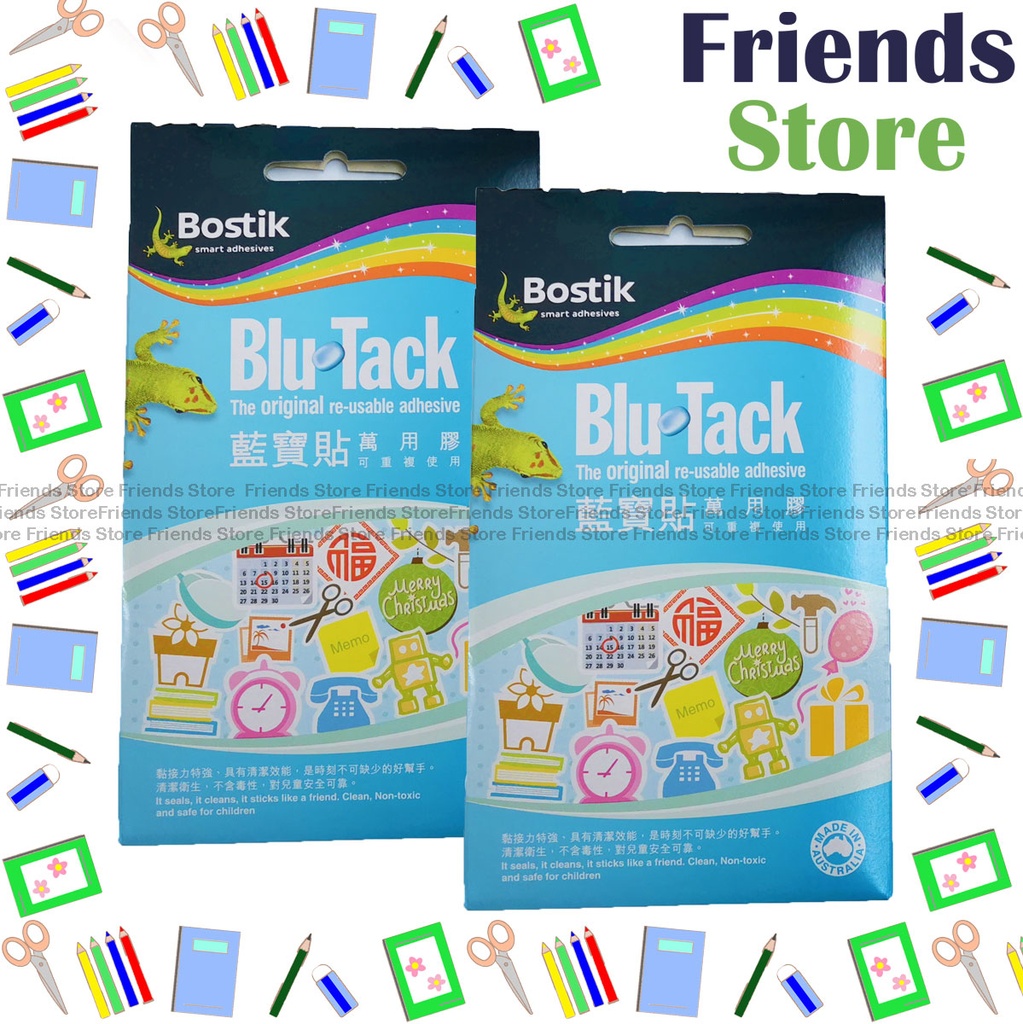 [14053] Bostik - Blu-Tack 75g 寶貼萬用膠 - สีน้ำเงิน [2ชิ้น]