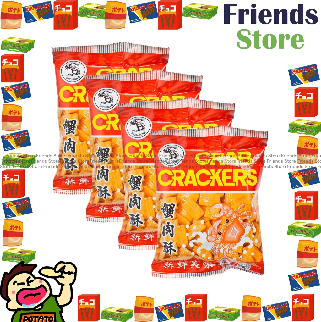 [4000251] CH シンガポール カニフレークスナック（40g×4）
