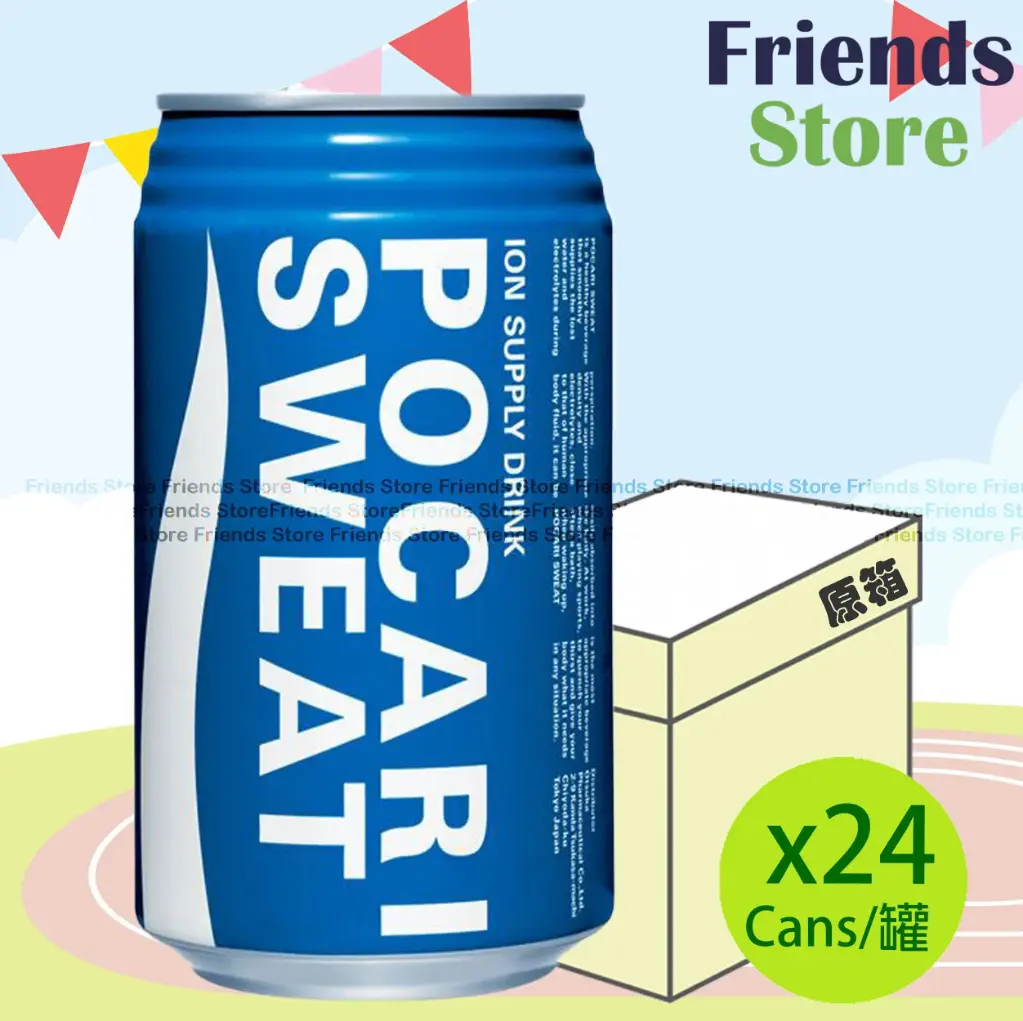 [400077] Pocari Sweat - [กล่องเดิม] [นำเข้าจากฮ่องกง] (แบบกระป๋อง) เครื่องดื่มเสริมอิเล็กโทรไลต์ (340 มล. x 24 กระป๋อง)