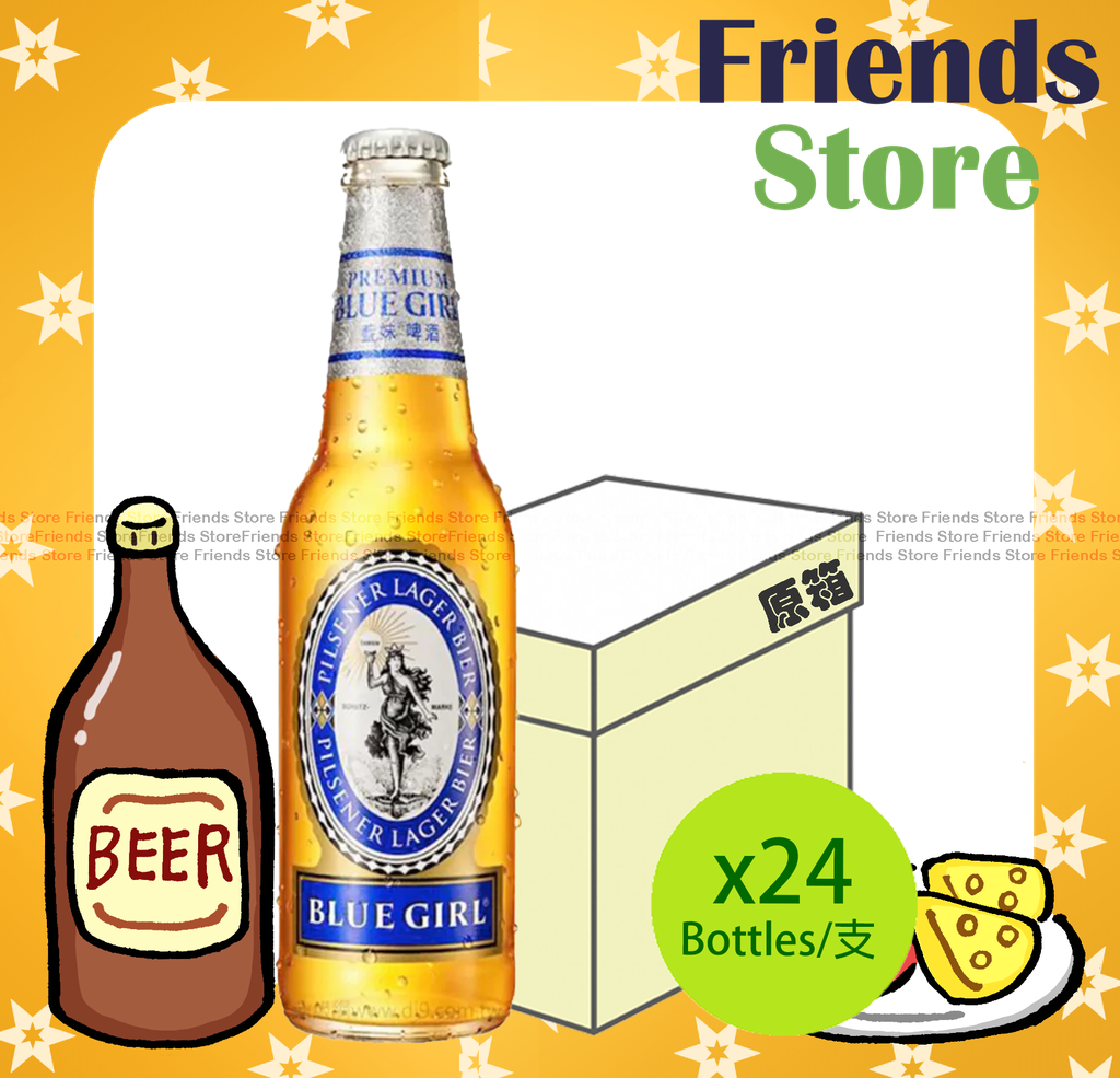 블루 걸 - [한 박스] 병맥주 (330ml x 24병)