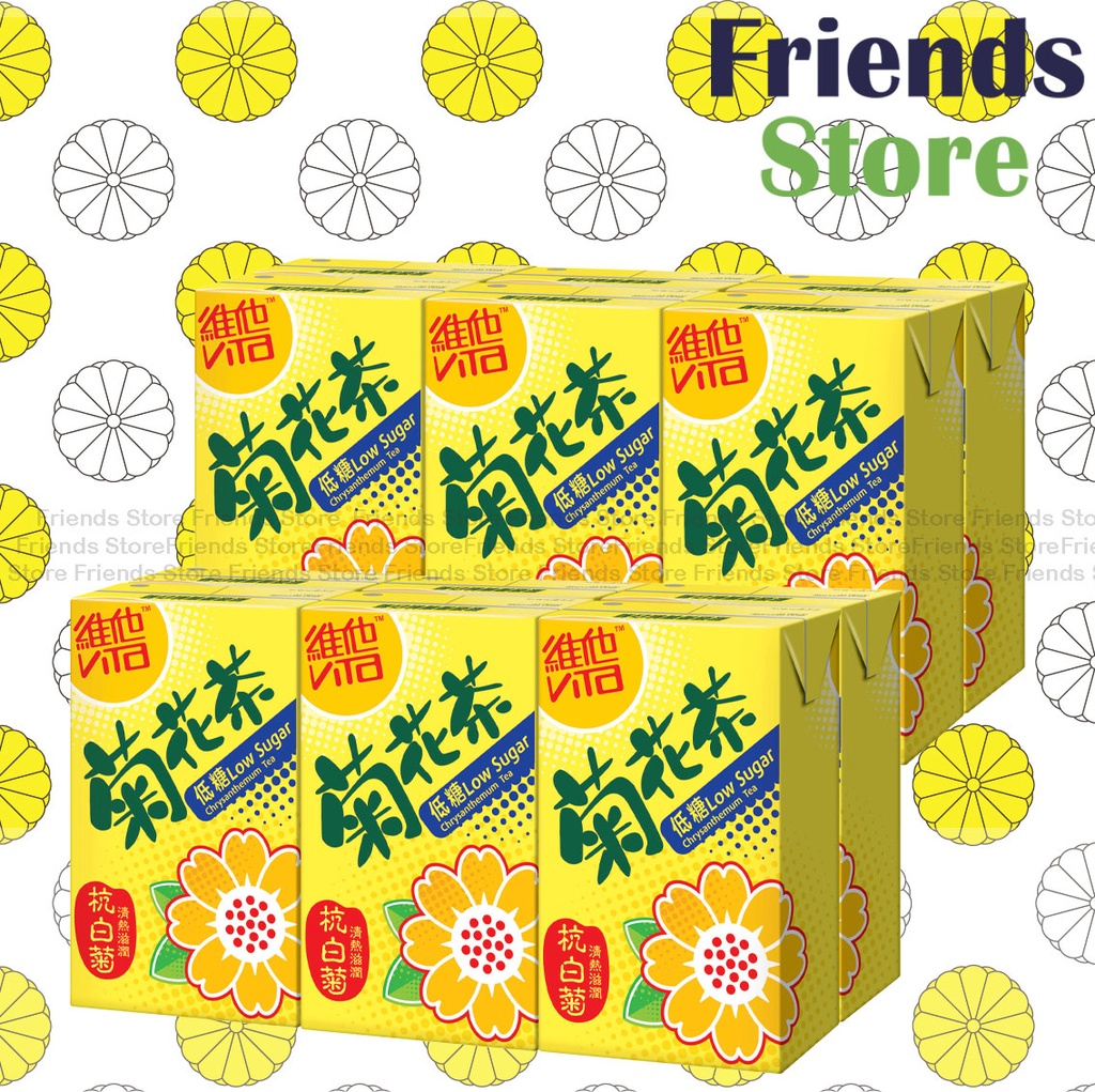 [4000981] Vita - 紙包裝-Low Sugar Chrys. Tea (250ml X 6 X 2)