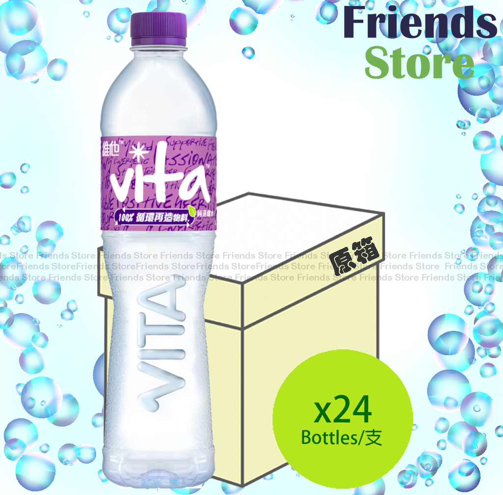 [400106] Vita - [Full case]  Distilled Water (700ml X 24)