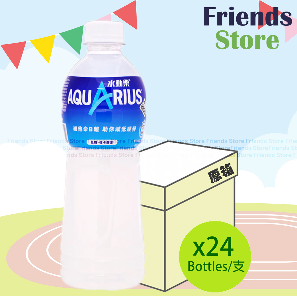 Aquarius® - [Full Case] Electrolytes Replenish drink (500ml x 24)
