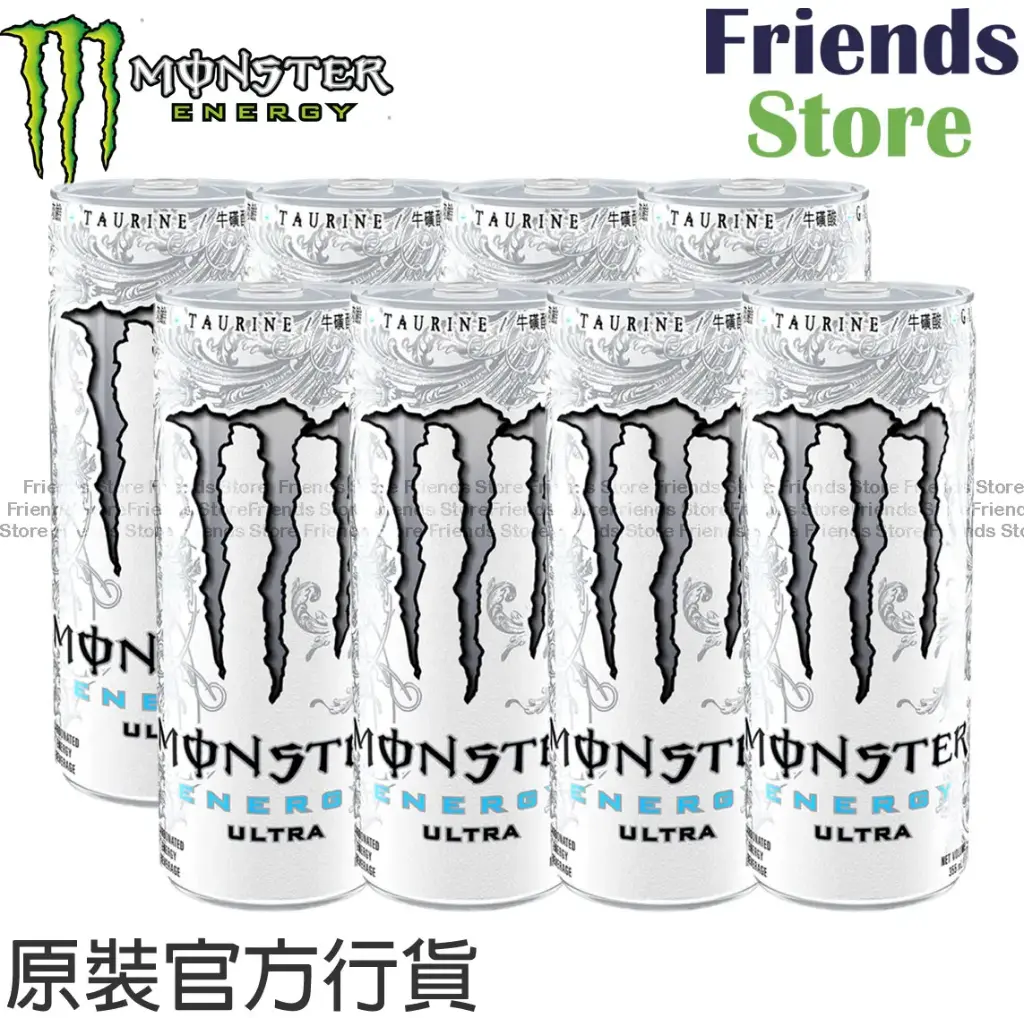 MONSTER - 香港行貨 - 魔爪超越碳酸能量飲料 (白)  (355毫升 X 8)