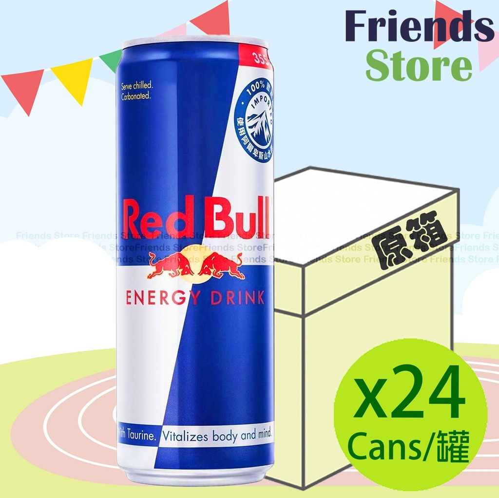 紅牛 - [原箱] (香港行貨) 能量飲品 大罐裝 (355毫升 X 4 X 6)