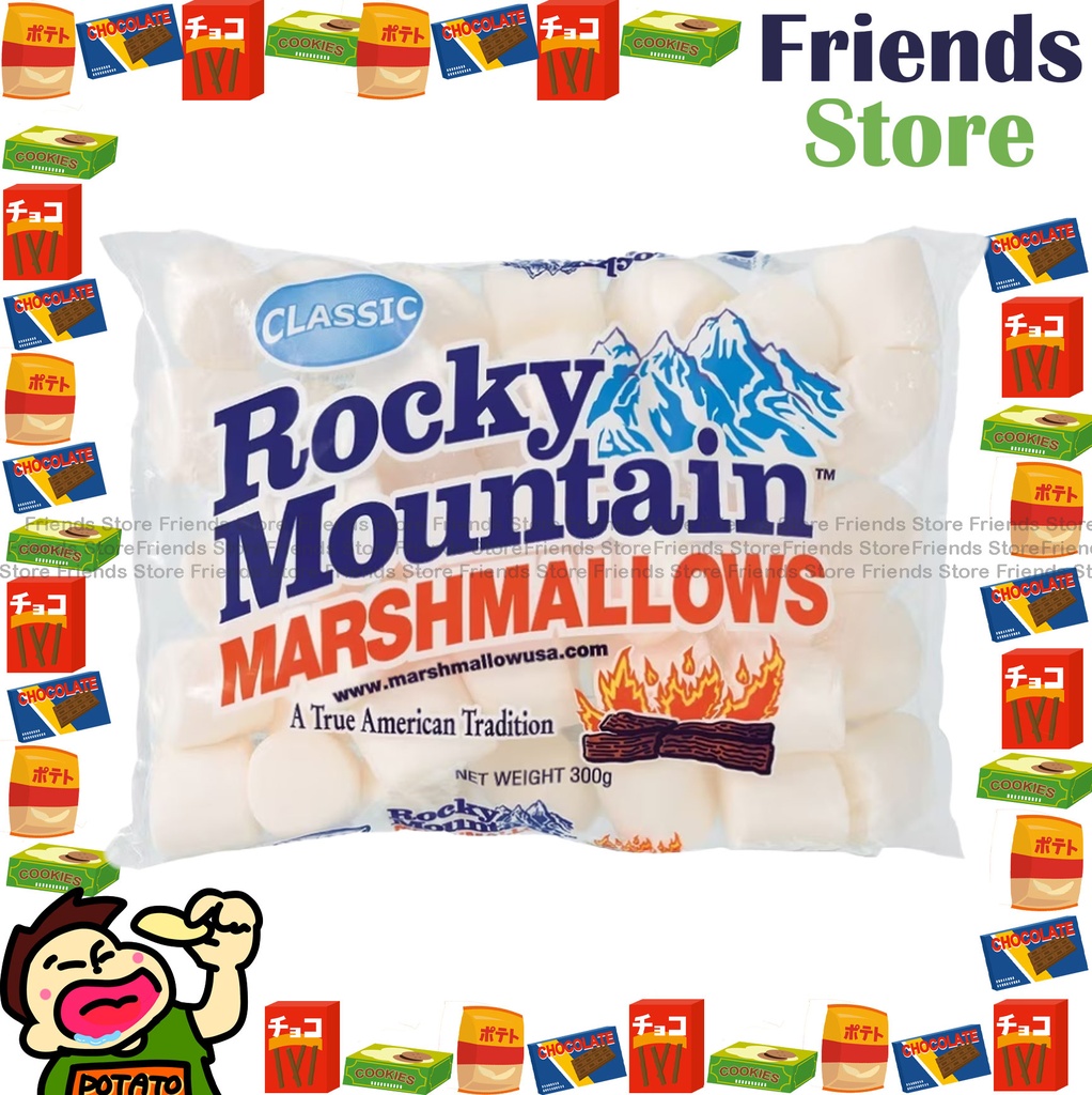 [4004424C] Rocky Mountain - White Regular Marshmallows (300g X 1) (大白)